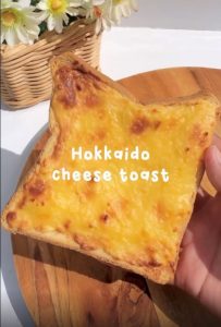 hokkaido-cheese-toast